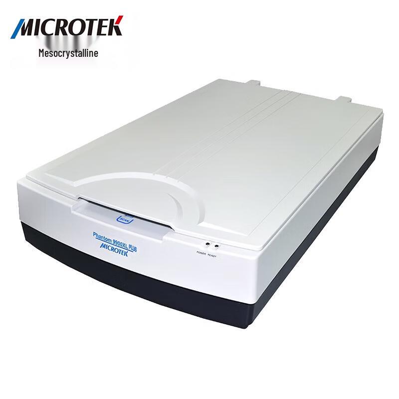 Microtek 9980XL Plus A3 Flatbed Color Scanner CN plug (adapter included)
