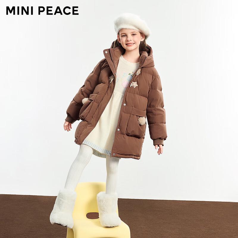 Зимняя пуховая куртка для девочки MiniPeace FBACF430J