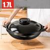 ZISIZ 2.1L Claypot Rice and Stew Pot with Lid