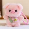 Fluffy Cartoon Foodie Animal Plush Toys Soft Plush Hanging Doll Cartoon Stuffed Doll  Bag Charm