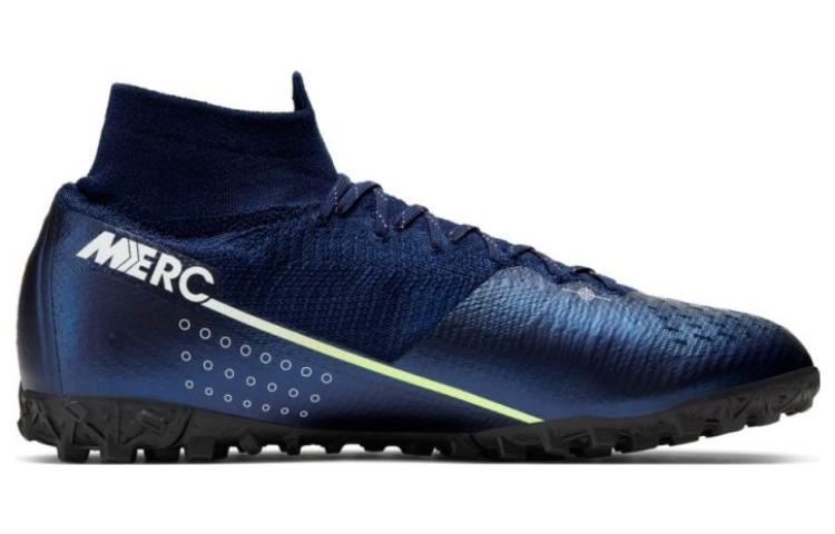 Nike Mercurial SuperflyX 7 Elite Mds 'Dream Speed' BQ5471-401