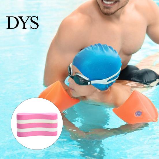 Polyester Fiber Pull Buoy Swim Training EVA Leg Float Board Floating Aid Pool Equipment Soft Foam Swimming Kickboard