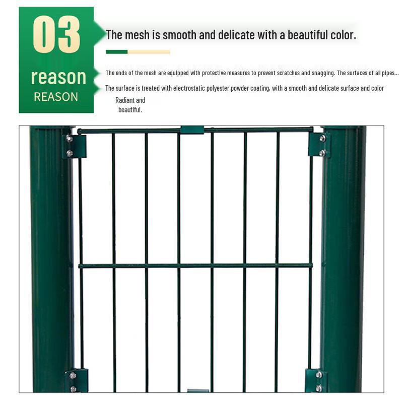 Longchan Modular Sports Field Perimeter Fencing