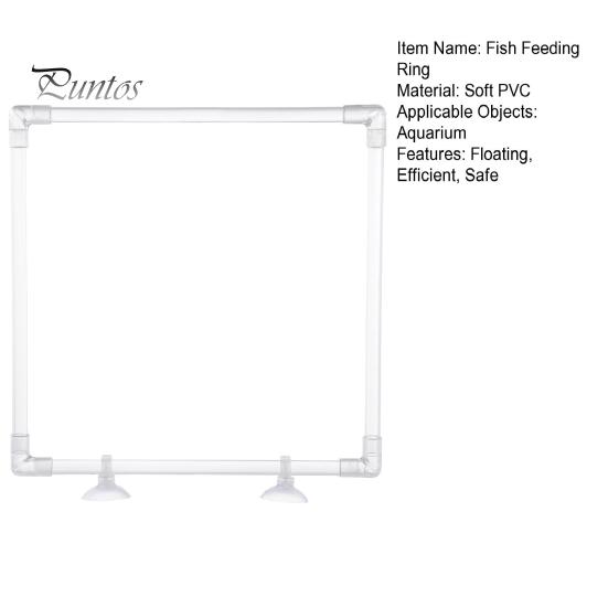 Fish Feeding Ring Aquarium Floating Food Feeder Square Ring with Suction Cup Fish Tank Accessories for Guppy Betta Goldfish