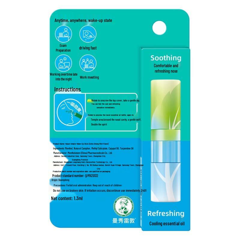 Mentholatum Refreshing Dual-Use Inhaler Stick
