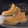 Men's Yellow Ins Style Leather Boots - High-Top, Plus Velvet, Autumn/Winter, Martin Boots for Couples