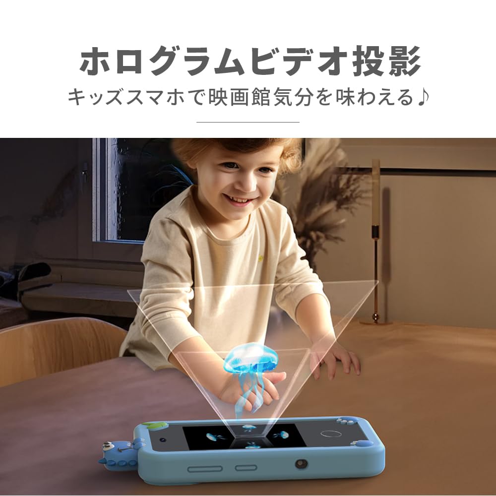 Nikome смартфон игрушка дети с камерой реалистичный детский мобильный смартфон мобильный образовательный детский смартфон [модель 2024] детский NKM-SMPH01