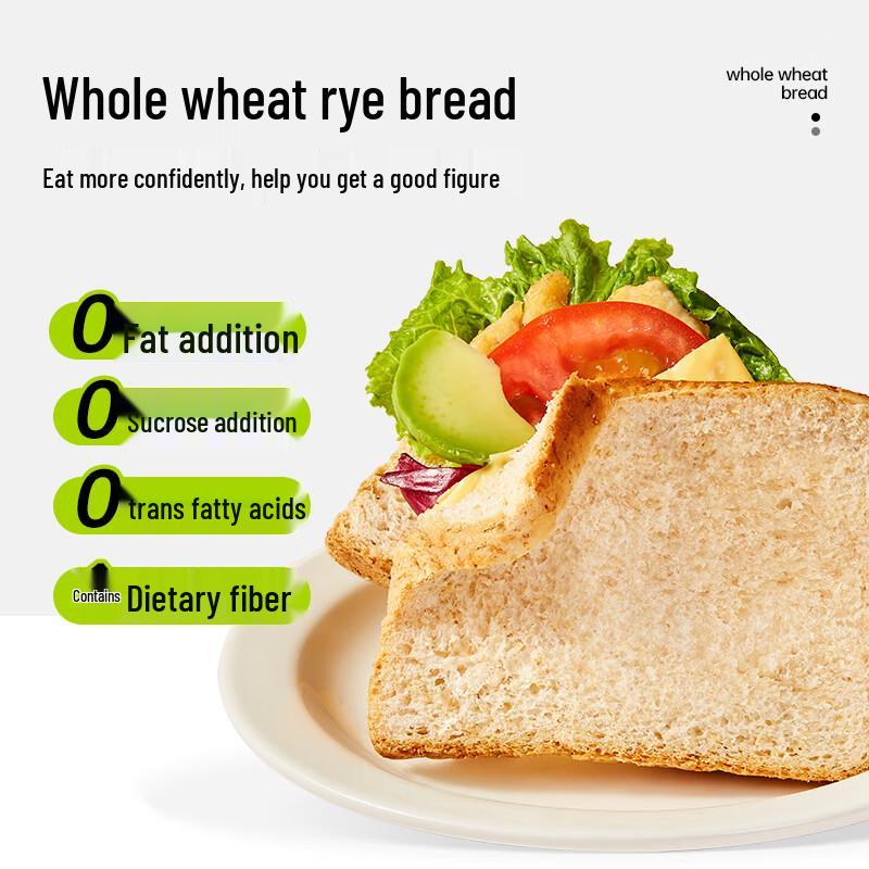 Хлеб из цельного зерна Bicuiyuan для здорового питания