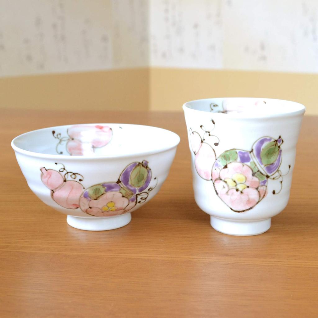 Празднование 100 талисманов удачи подарок для хорошего чая Арита миска для риса шесть цветов с подарочной картой и сообщением в деревянной коробке лет, здоровья, чашка, миска,