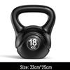 Гиря 8/10 кг для мужского и женского фитнеса, домашних и профессиональных тренировок, приседаний и упражнений на бедра
