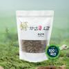 100% Root Bark, Elm Bark, Elm Root Bark Rhinitis, 300G, 2 Units