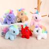 Colorful Pony Pendant Doll Keychain Plush Toy Birthday Gift Girls Rag Doll Bag Public