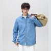 Paul Frank Men's Premium Loose Casual Long-Sleeve Shirt