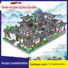 Suzhou Garden 10,000-Piece Ancient Style Building Kit - High Difficulty, Compatible with Lego.