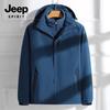 JEEP SPIRIT Men's Outdoor Windproof Waterproof Jacket 6266