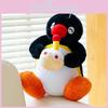 Очаровательный плюшевый пингвин Пингу, подарок на день рождения, мягкая игрушка для детей и девочек