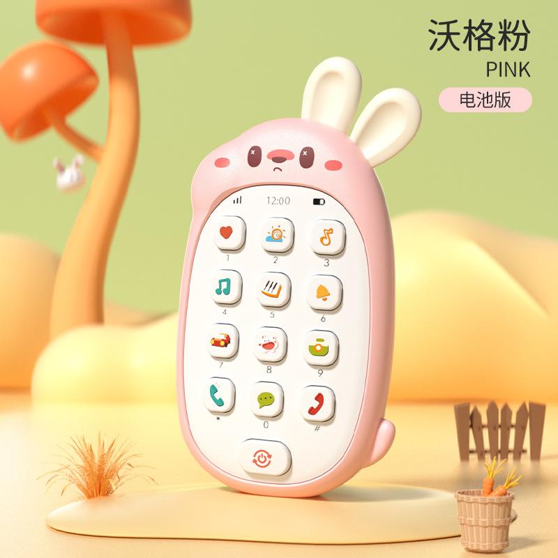 Children'S Mobile Phone Toys Baby Can Gnaw Puzzle Early Education Baby Multifunctional Music Phone Boys And Girls