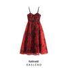 2025 Spring Women's Fashion Slim Organza Print Dress