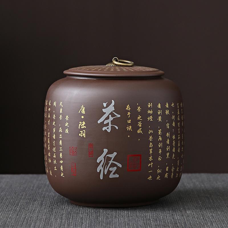 Черный домашний кухонный фиолетовый глиняный чайник для чая большой герметичный керамический чайник для хранения пуэра домашний чайник для чая черная банка для чая оптом