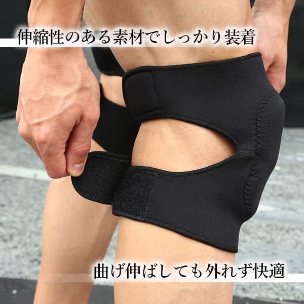 Наколенники для колена Поддержка колена для и Подходят для обоих видов спорта Ферма Бейсбол Работа, Поддержка, Женщины, Мужчины, Дети, Колени, Сделай сам, Работа, Волейбол,