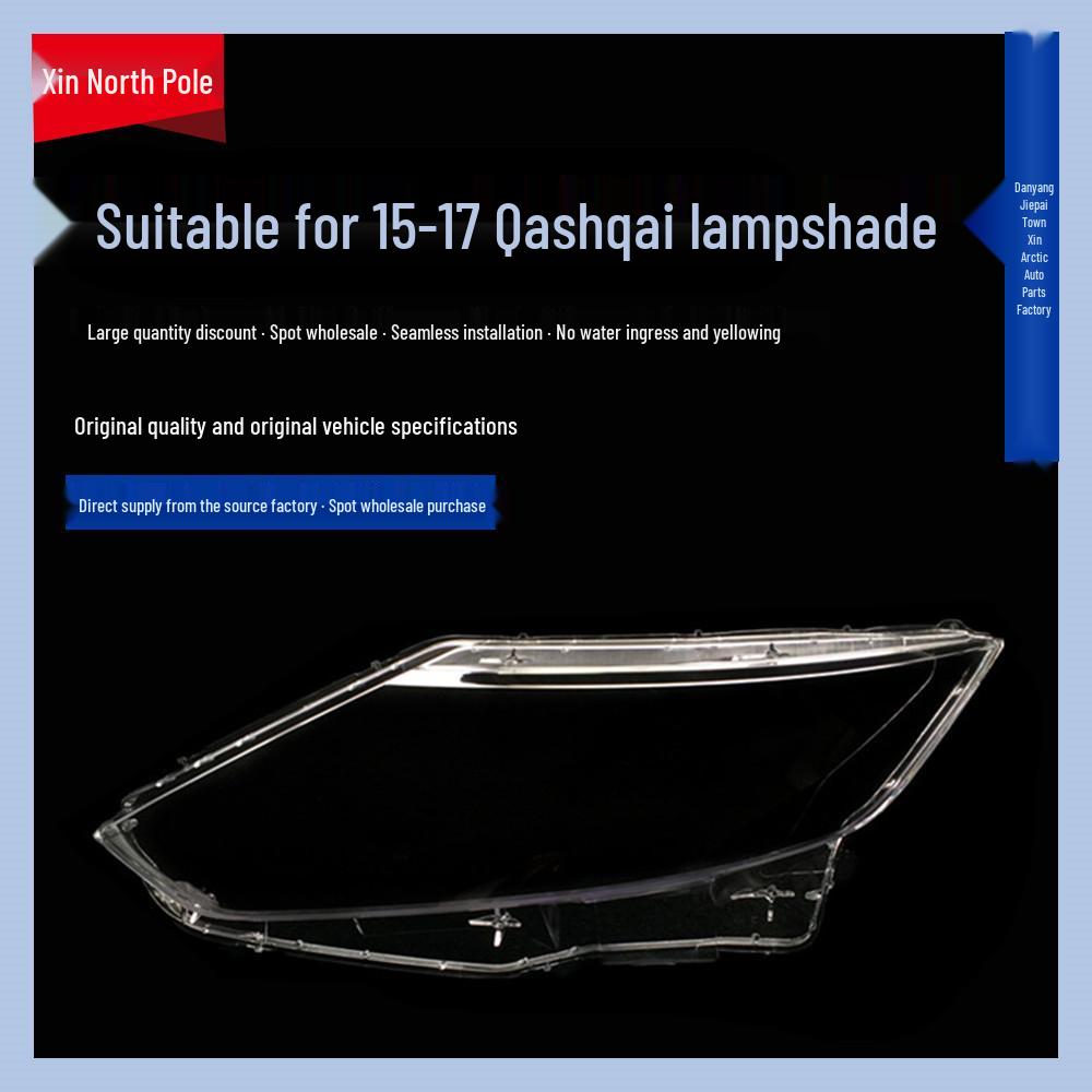 Nissan Qashqai 2015-2017 Headlight Cover Lens