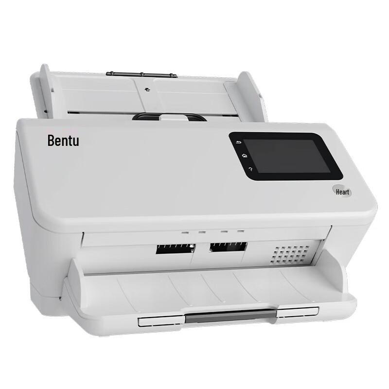 Pantum DS-320 A4 Высокоскоростной двусторонний сканер документов с китайской вилкой (адаптер в комплекте)