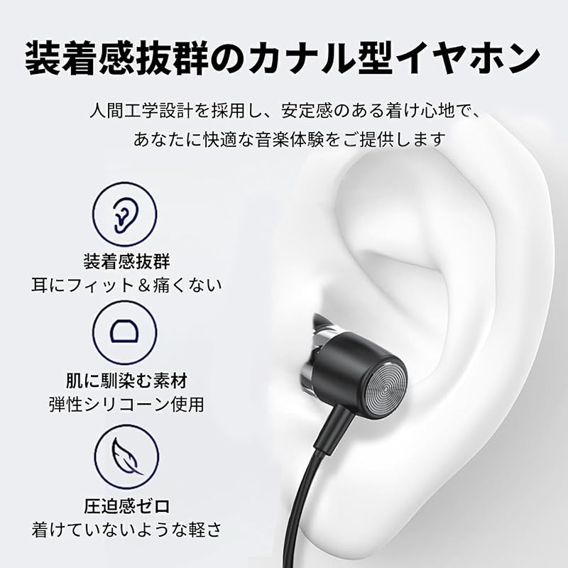 Наушники Glhty типа C проводные [Новинка 2024 г.] iPhone15 USB-типа с микрофоном Проводные HiFi четкие звонки Регулировка громкости Наушники-вкладыши канального типа Звонок