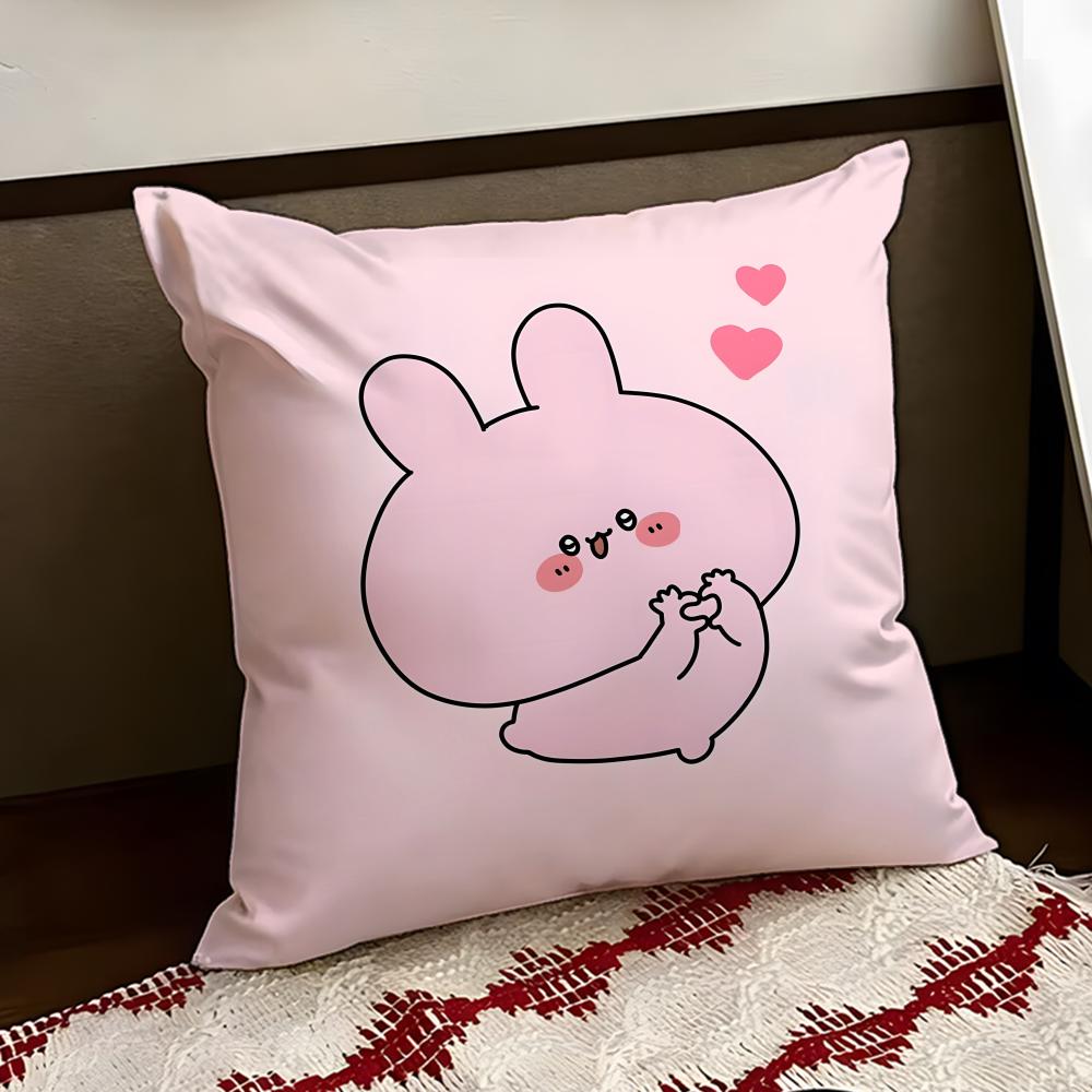 Asamimichaan Asleep Cushion Cover Reversible Soft Durable Pillow Cover Home Car MultiScene Use for Daily Comfort