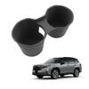 HUAHAO Новый Subaru Forester 2025 Подстаканник Защита от царапин и пятен Forester Sl Drink
