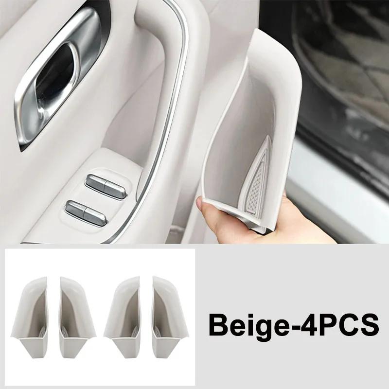 For Leapmotor C10 2024-2026 Car Door Storage Box Armrest Storage Barrel Silicone Front Rear Handle Storage Box Auto Interior Box