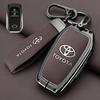 Кожаный чехол для автомобильного ключа из цинкового сплава для Toyota Corolla Hybrid 2021 Rav4 Land Cruiser Prado Camry Highlander Prius C-HR 2018+