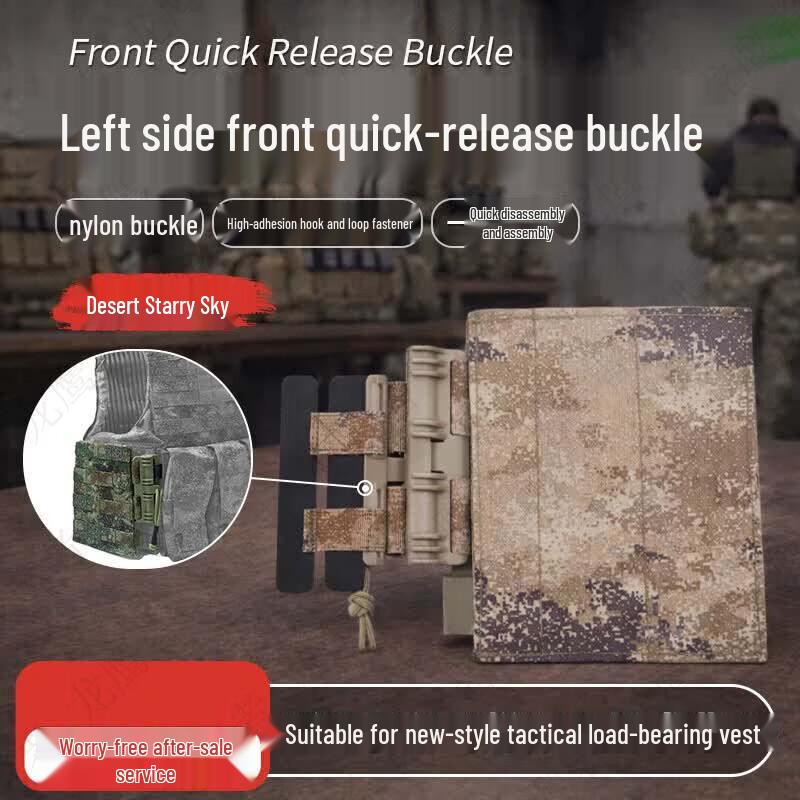 Dragon Eagle Tactical Gear Accessories