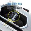 Зажим и разделитель для подстаканника Geely Binyue/Xingyue