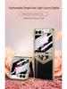 Чехол для складного экрана Samsung Z Flip 6: Защитная крышка для телефона с защитой от падения, гальваническим покрытием, персонализированная