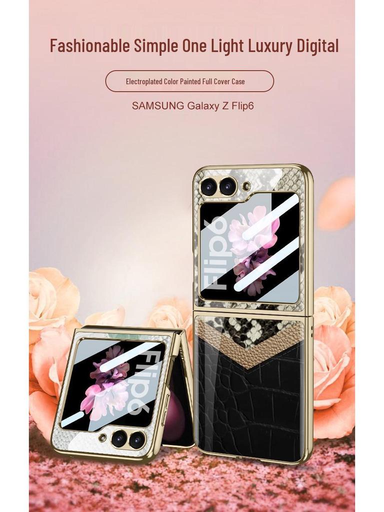 Чехол для складного экрана Samsung Z Flip 6: Защитная крышка для телефона с защитой от падения, гальваническим покрытием, персонализированная