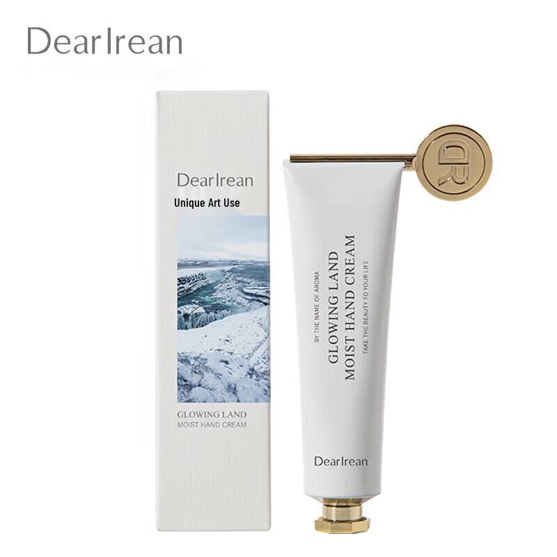 Unique Irene Hydrating Hand Cream