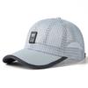 Весна Лето Сетчатая бейсболка Мужская дышащая кепка для дальнобойщика, папа, на открытом воздухе, повседневная кепка для рыбалки и солнца