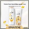 Pantene Amino Acid Repair Conditioner