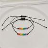 2Pcs Boho Charm Couple Bracelet Candy Color Friendship Braided Bracelet Friends