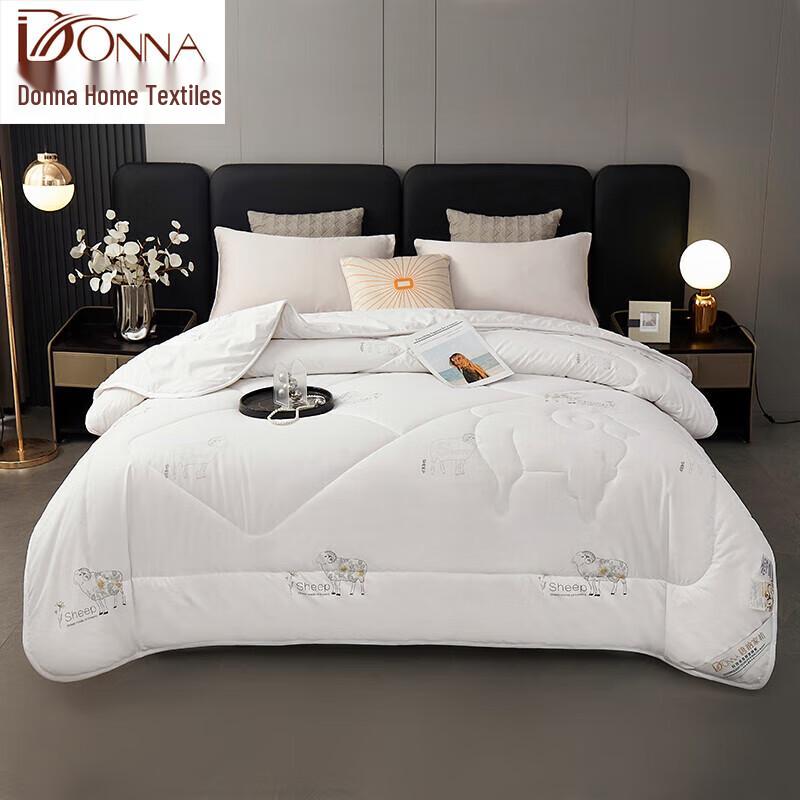 DonNana Home Textiles Ginger Fiber Wool Blend Quilt