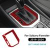 Для Subaru Forester 2024 Наклейка из настоящего мягкого углеродного волокна LHD RHD Автомобиль Автомобильная рамка панели переключения передач