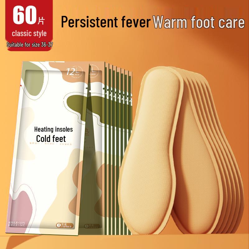 Самонагревающиеся стельки с экстрактом полыни — теплые пластыри для ног для женщин, мужчин и младенцев — 12-часовой обогрев для замерзших ног зимой.