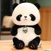 Plush Panda Beibei Toy Cartoon Stuffed Animal Doll Cute Kids Birthday Gifts