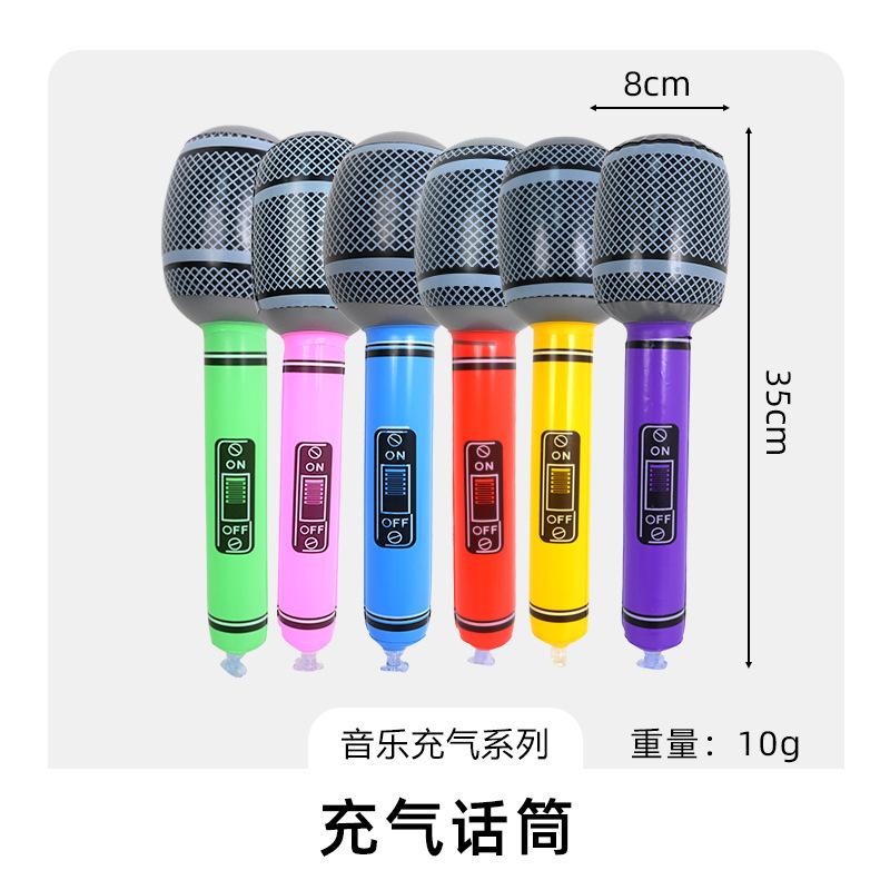 Inflatable Realistic Microphone Toy 35cm Size Lightweight Party Prop Novelty Singing Accessory for Events and Celebrations