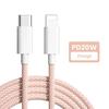 Кабель для передачи данных для iPhone 13 PD20W, плетеный кабель для быстрой зарядки типа c, подходит для зарядных кабелей Samsung IPhone13 14promax