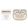 Huawei Беспроводные наушники FreeBuds Pro 5 Yuezhang