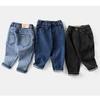 Boys' Jeans  Spring and Autumn  Fashionable Elastic Pants Children's Wear Boys' Loose Thin Long Pants