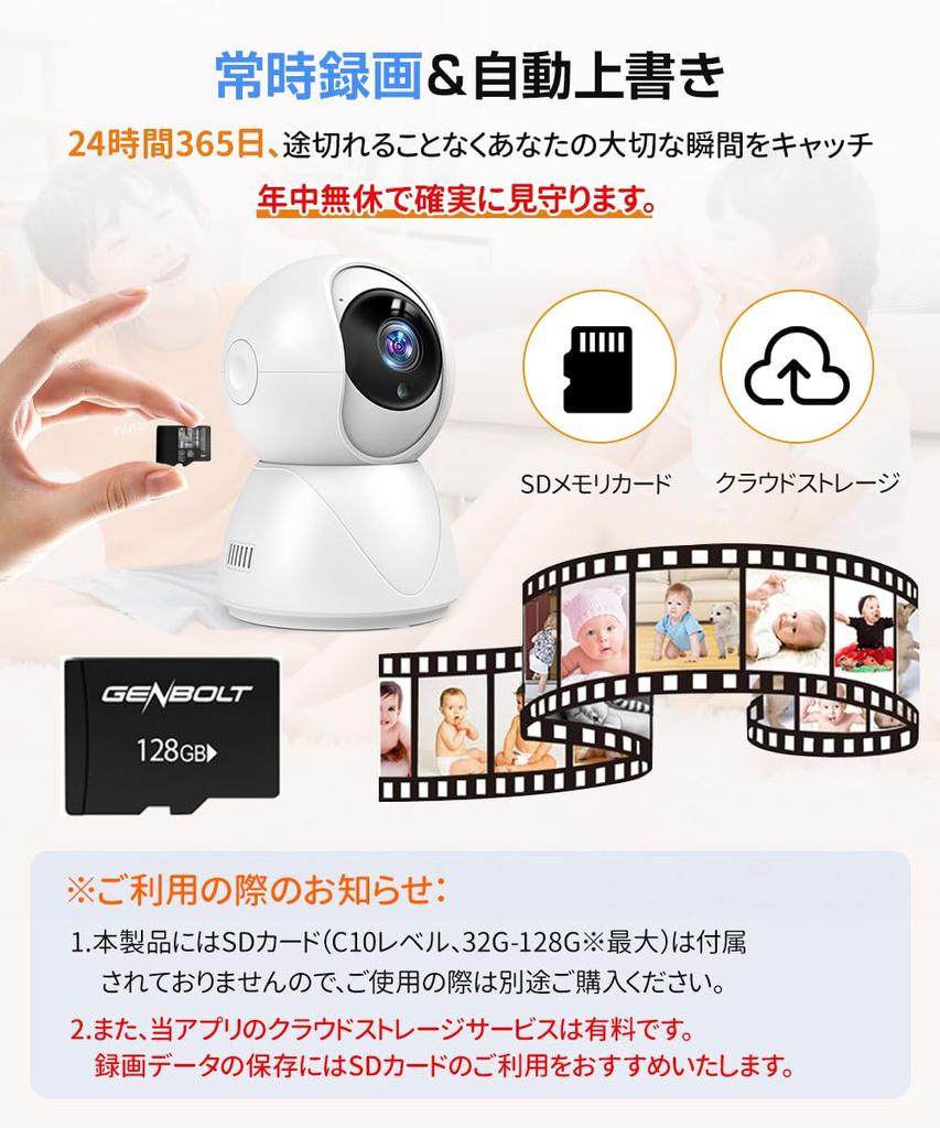 Full HD Новый питомец Совместим с мониторингом Совместим с 1080P Full 3 миллиона наблюдения Домашний питомец Инфракрасный ночной ребенок Дистанционная сигнализация Безопасность Внутреннее