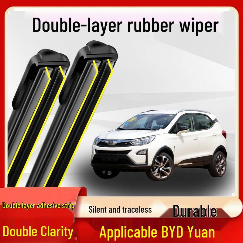 BYD Yuan Silent Wiper Blade, Double-Layer Rubber, 15-19 Models