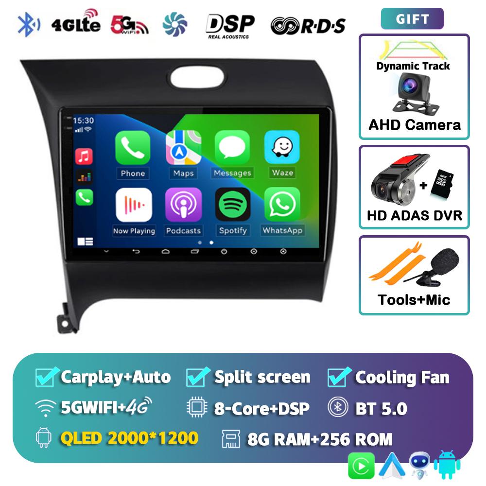 Android 14 Carplay Auto Car Radio For Kia K3 Cerato 3 Forte 2013-2017 Multimedia Video Player Navigation GPS 2Din 4G+WIFI Stereo